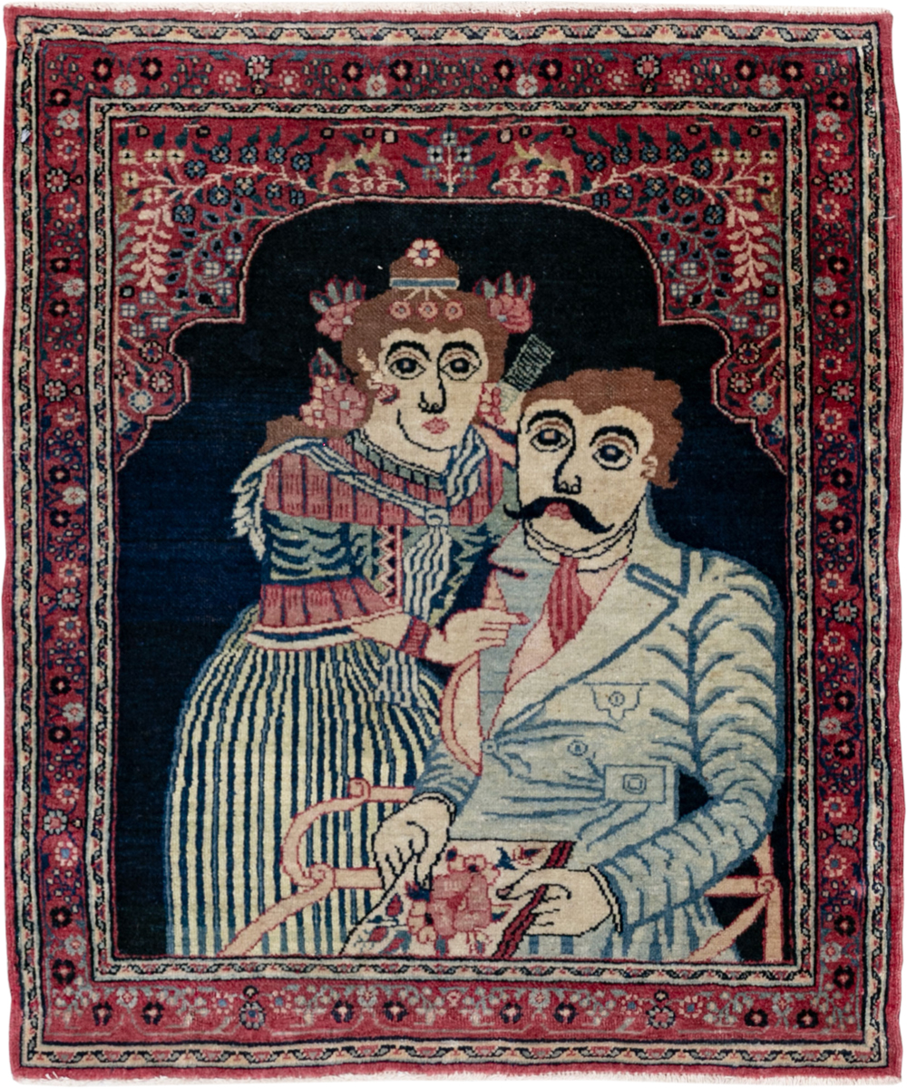 Antique Persian Mashad Pictorial Rug, No.24693 - Gsblank