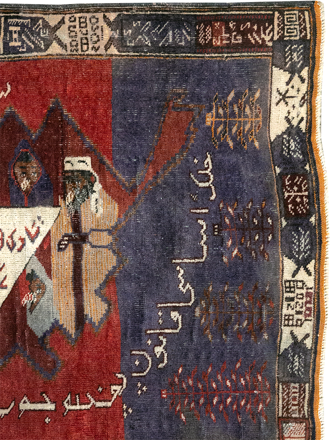 Vintage Persian Baluch Pictorial Rug, No.24702 - Gsblank