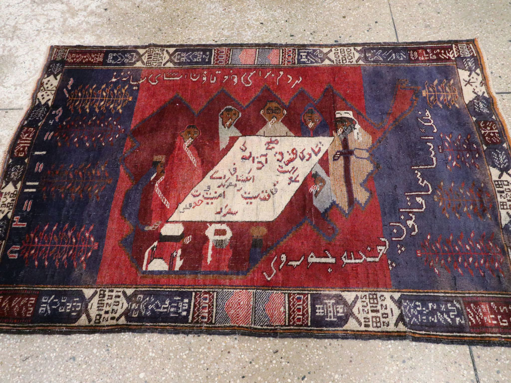 Vintage Persian Baluch Pictorial Rug, No.24702 - Gsblank