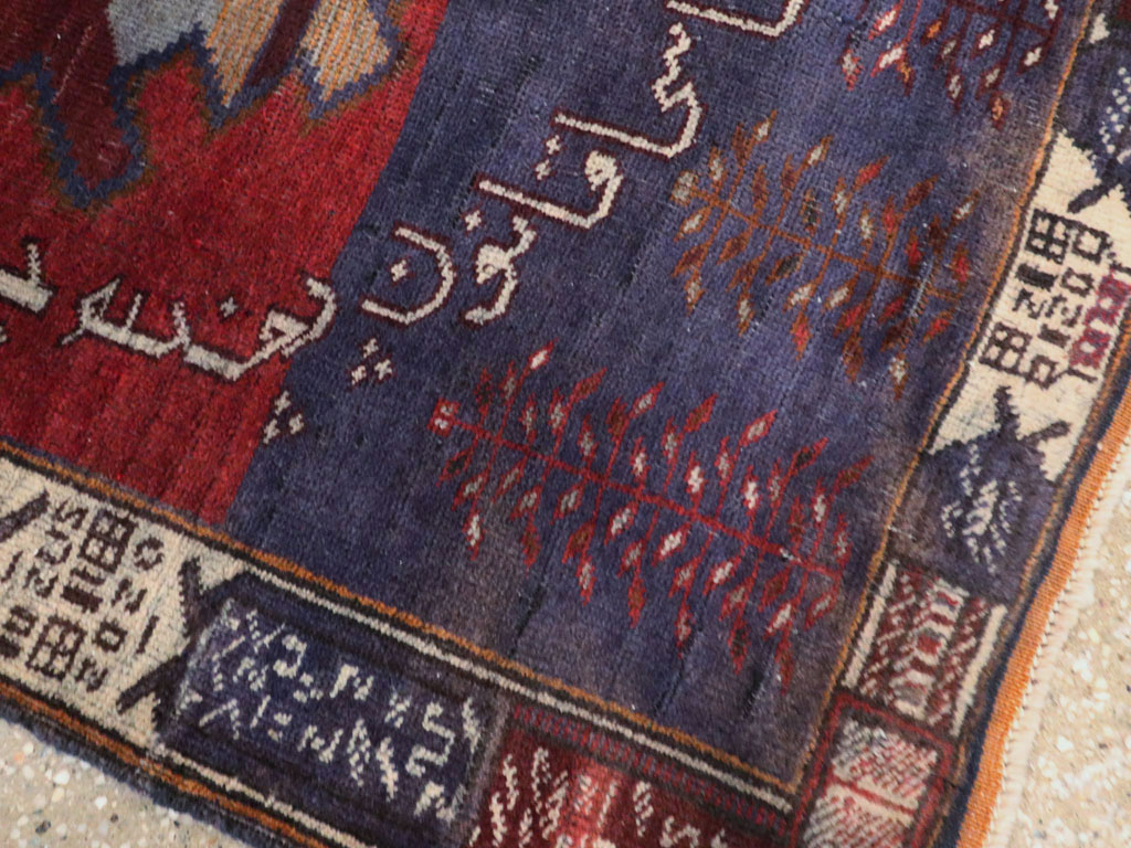 Vintage Persian Baluch Pictorial Rug, No.24702 - Gsblank