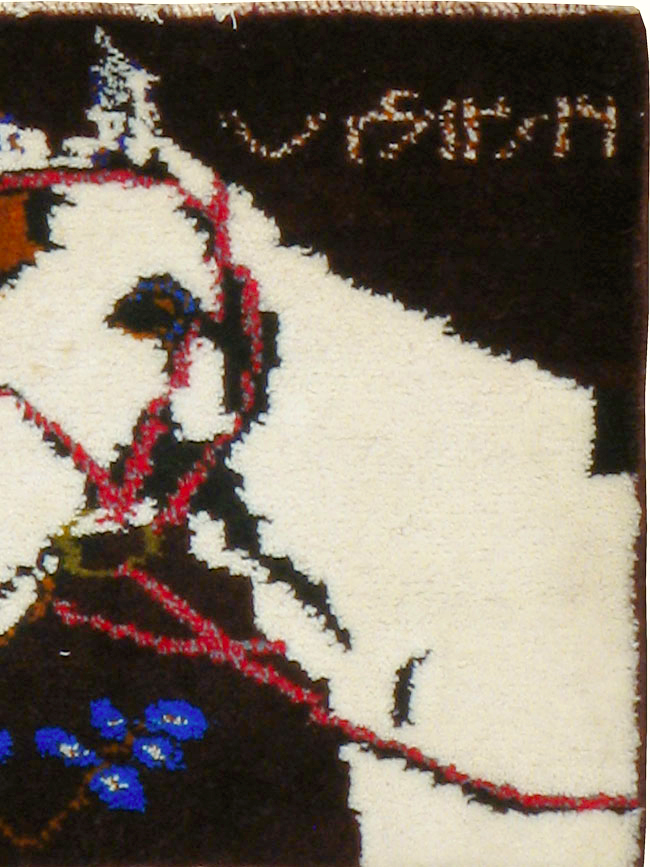 Vintage Persian Baluch Pictorial Rug, No.24892 - Gsblank