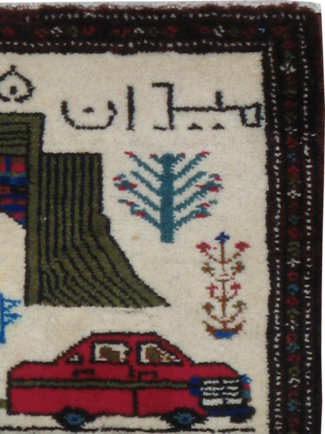 Vintage Persian Baluch Pictorial Rug, No.24893 - Gsblank