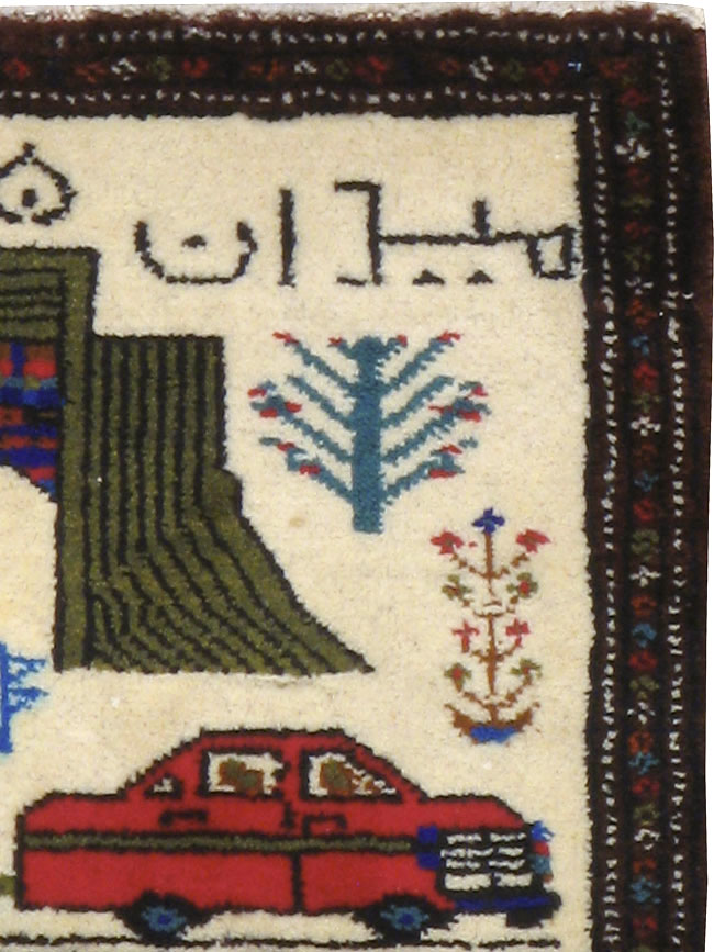 Vintage Persian Baluch Pictorial Rug, No.24893 - Gsblank