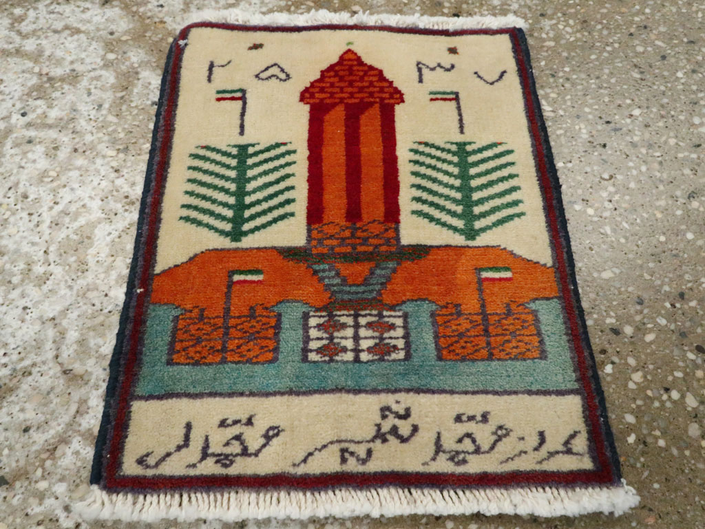 Vintage Persian Baluch Pictorial Rug, No.24894 - Gsblank