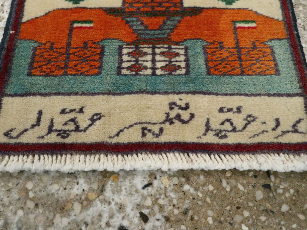 Vintage Persian Baluch Pictorial Rug, No.24894 - Gsblank