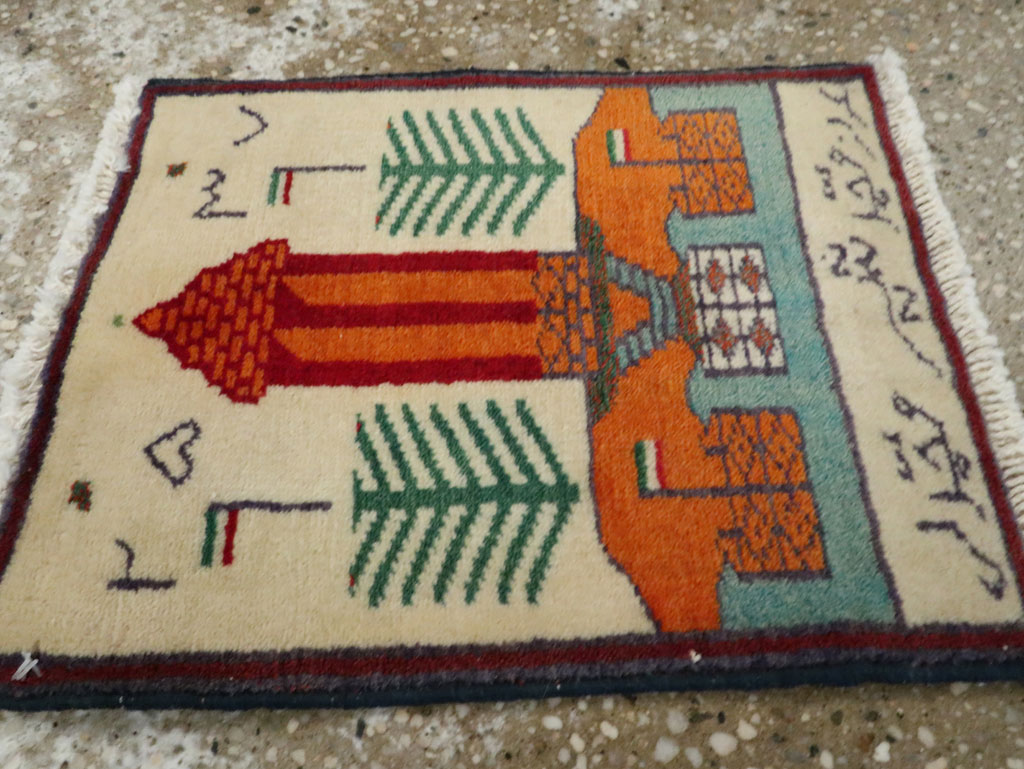 Vintage Persian Baluch Pictorial Rug, No.24894 - Gsblank