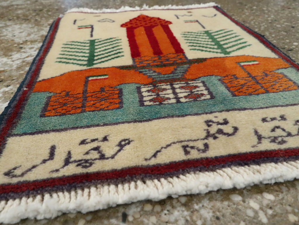 Vintage Persian Baluch Pictorial Rug, No.24894 - Gsblank