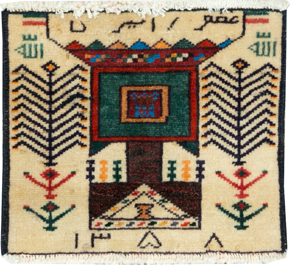 Vintage Persian Baluch Pictorial Rug (Pair: 1 of 2), No.24897 - Gsblank