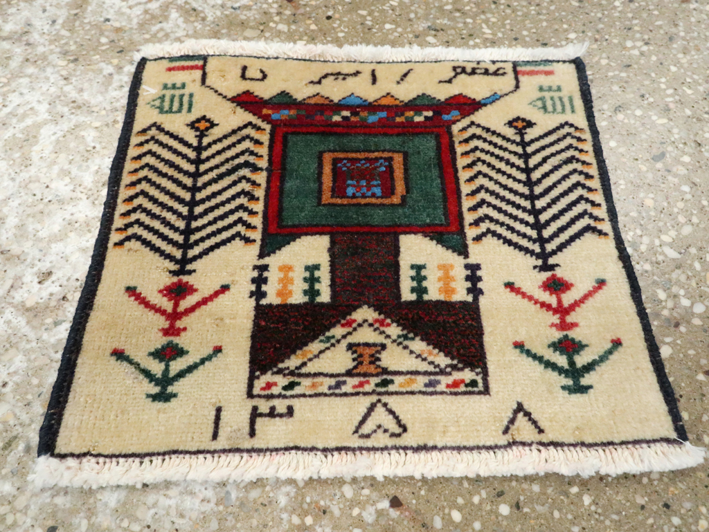 Vintage Persian Baluch Pictorial Rug (Pair: 1 of 2), No.24897 - Gsblank