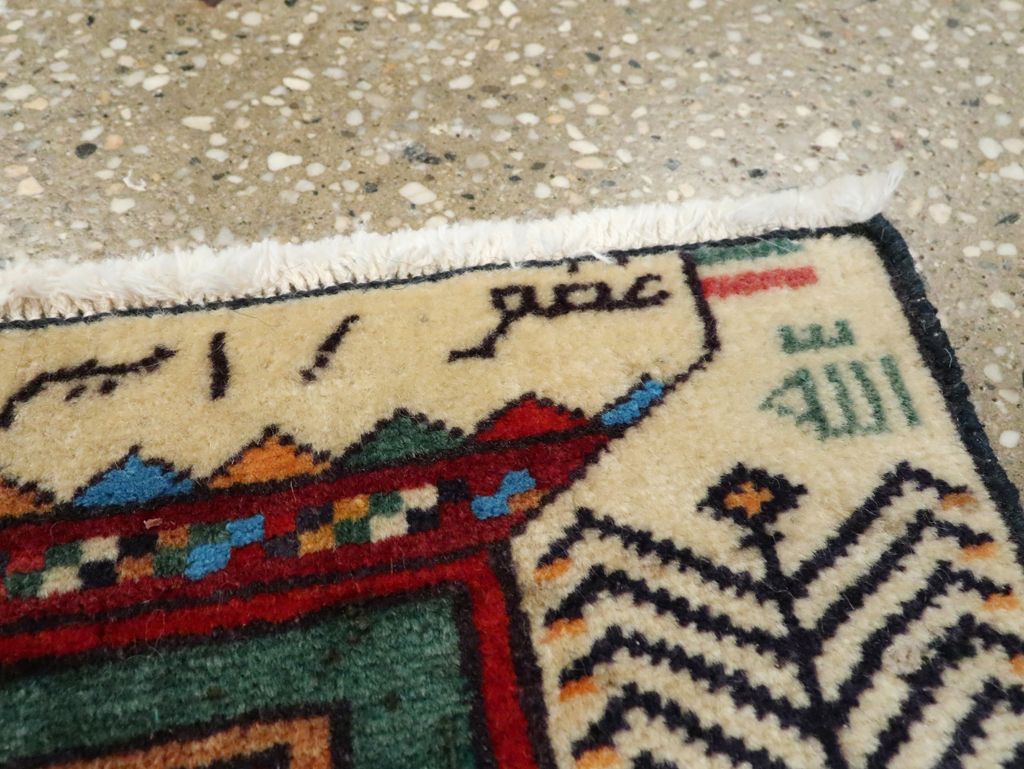 Vintage Persian Baluch Pictorial Rug (Pair: 1 of 2), No.24897 - Gsblank