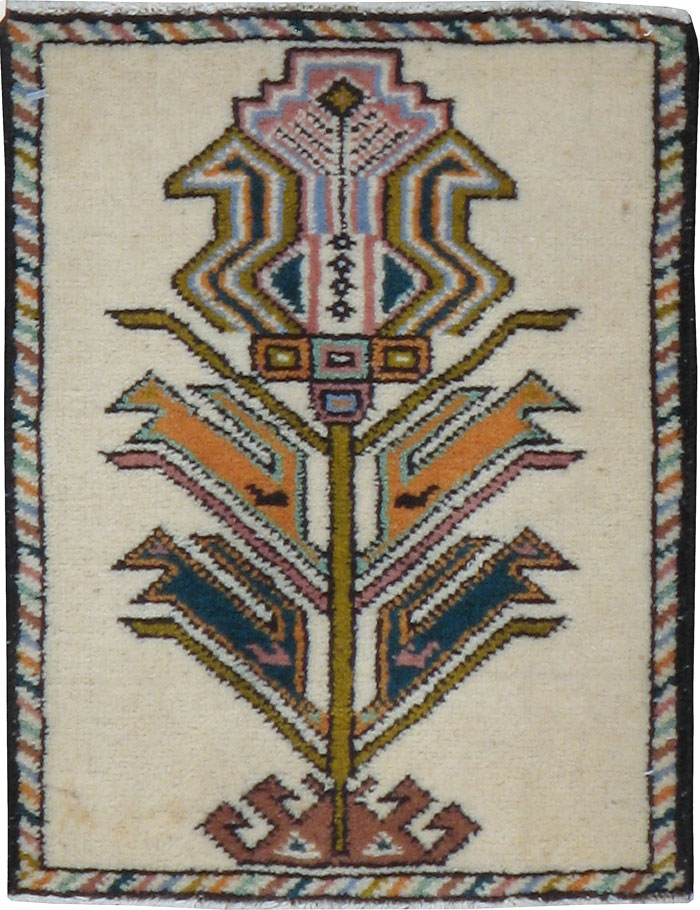 Vintage Persian Baluch Pictorial Rug, No.24898 - Gsblank