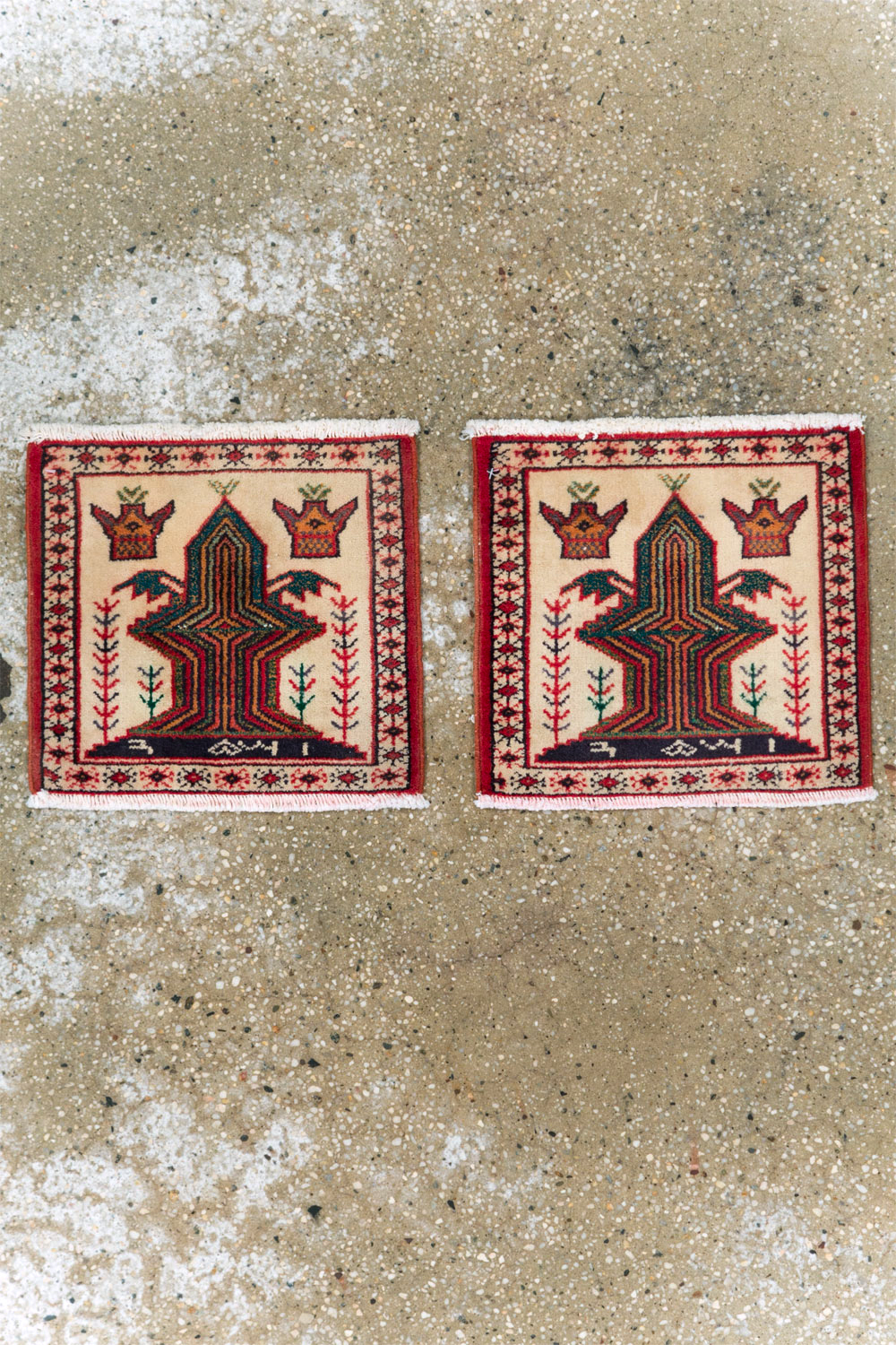 Vintage Persian Pictorial Baluch Rug (Pair: 1 of 2), No.24899 - Gsblank
