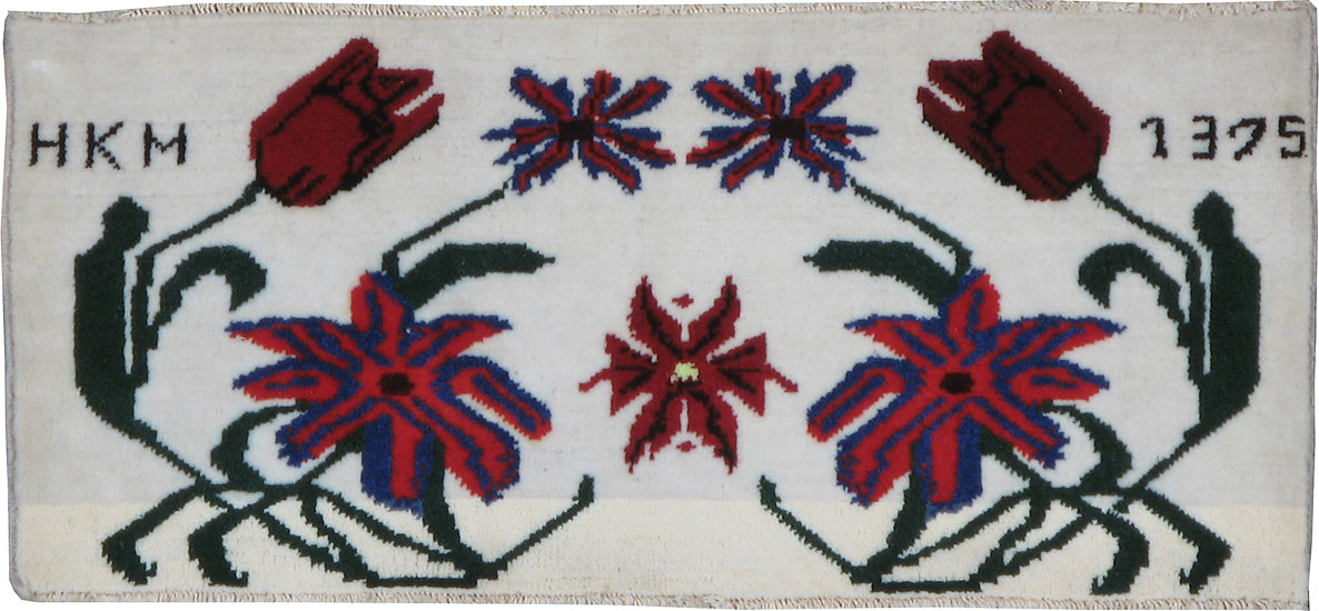 Vintage Persian Baluch Pictorial Rug, No.24900 - Gsblank