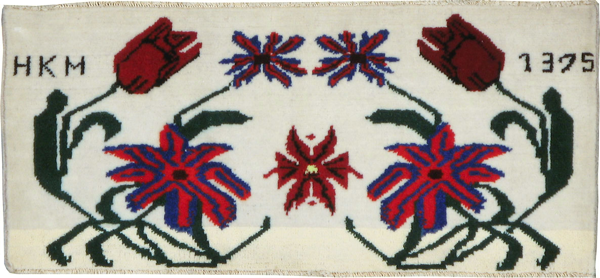 Vintage Persian Baluch Pictorial Rug, No.24900 - Gsblank