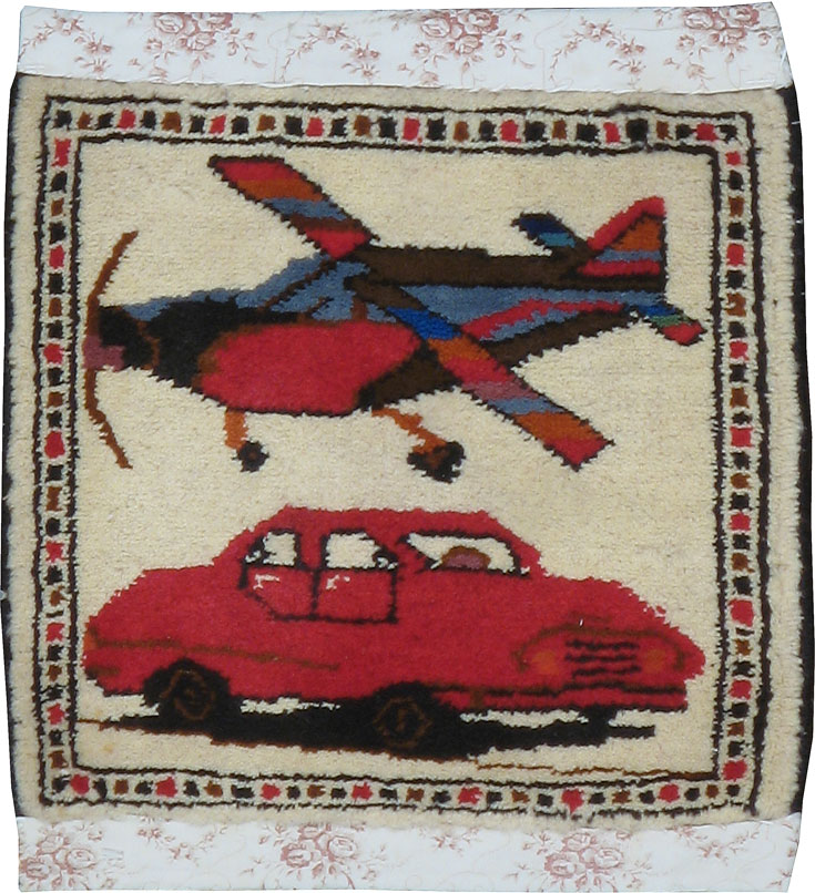 Vintage Persian Baluch Pictorial Rug, No.24901 - Gsblank