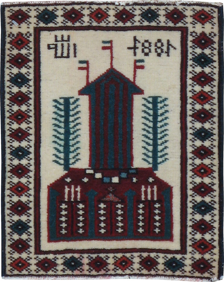 Vintage Persian Baluch Pictorial Rug, No.24903 - Gsblank