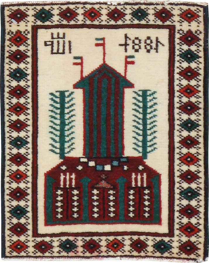 Vintage Persian Baluch Pictorial Rug, No.24903 - Gsblank