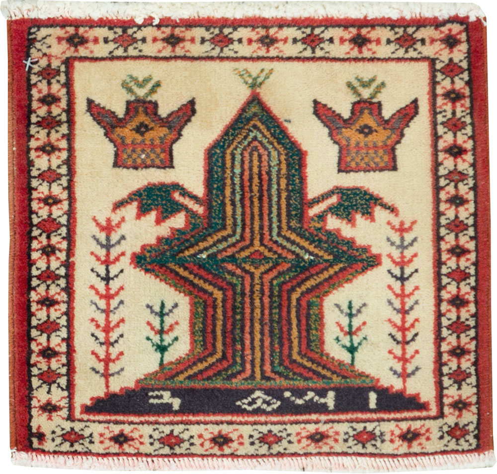 Vintage Persian Pictorial Baluch Rug (Pair: 2 of 2), No.24917 - Gsblank