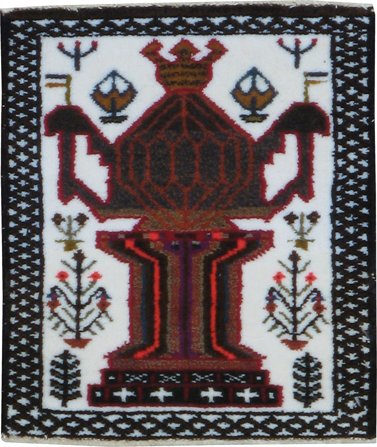 Vintage Persian Baluch Pictorial Rug, No.24918 - Gsblank