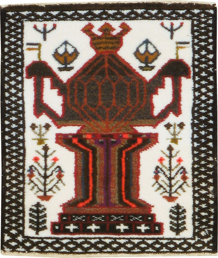 Vintage Persian Baluch Pictorial Rug, No.24918 - Gsblank