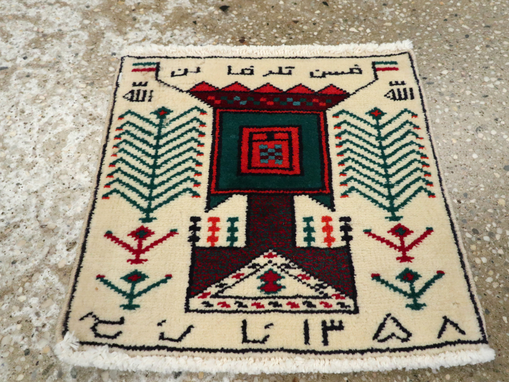 Vintage Persian Baluch Pictorial Rug (Pair: 2 of 2), No.24919 - Gsblank