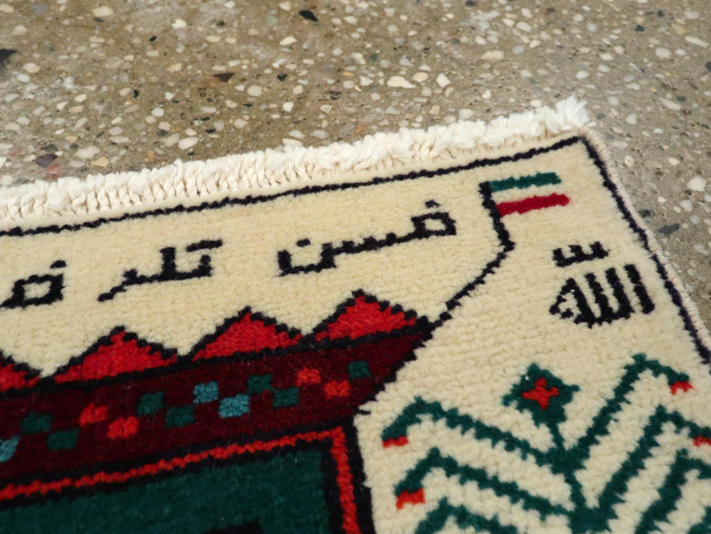 Vintage Persian Baluch Pictorial Rug (Pair: 2 of 2), No.24919 - Gsblank