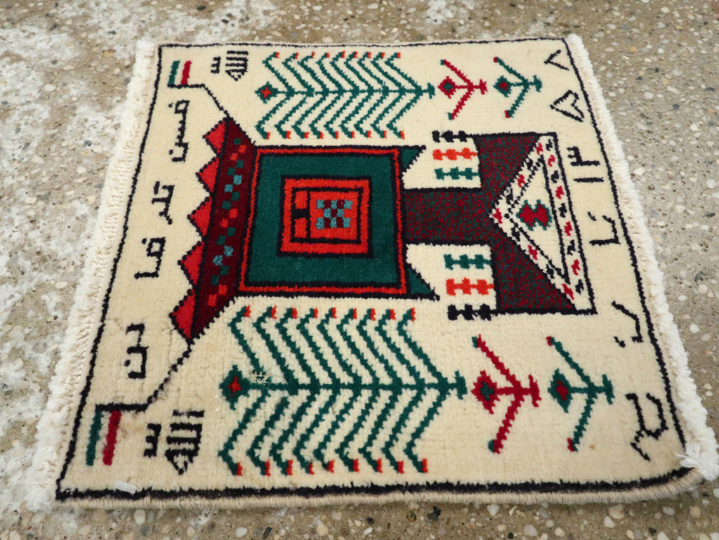 Vintage Persian Baluch Pictorial Rug (Pair: 2 of 2), No.24919 - Gsblank