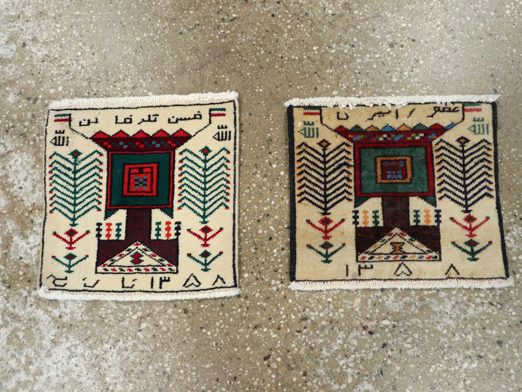 Vintage Persian Baluch Pictorial Rug (Pair: 2 of 2), No.24919 - Gsblank