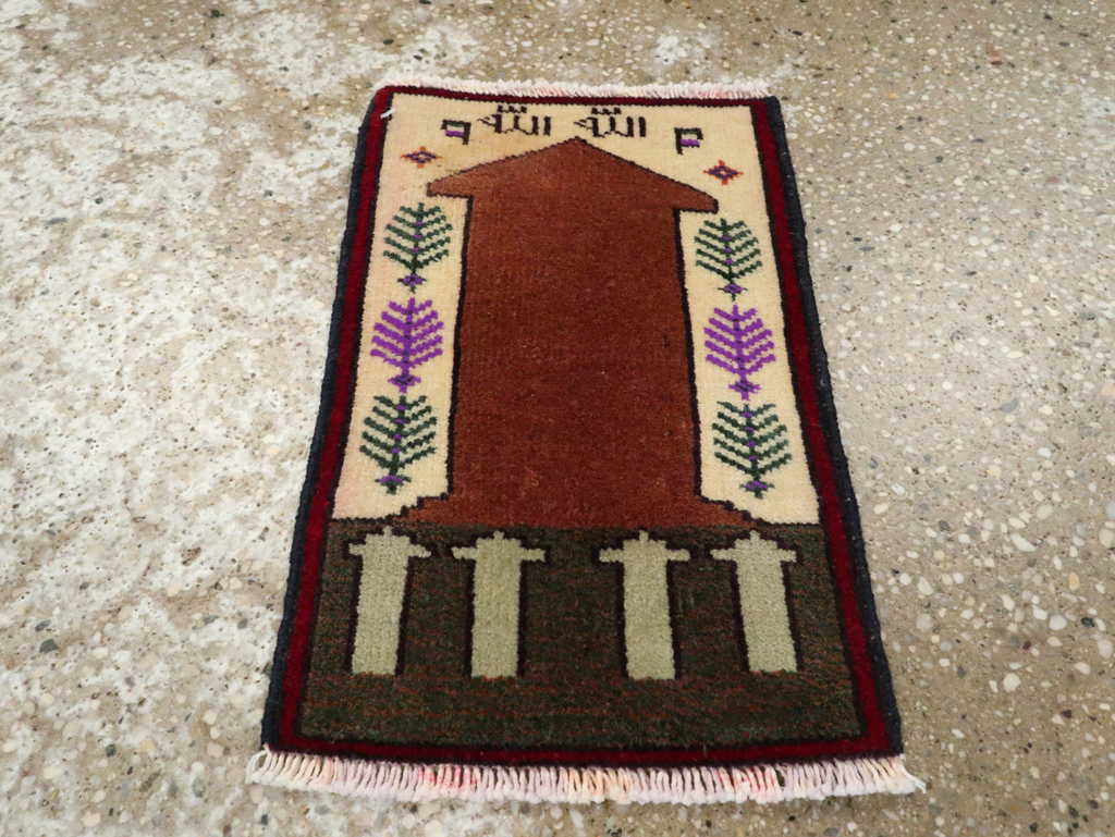 Vintage Persian Pictorial Baluch Rug (Pair: 1 of 2), No.24920 - Gsblank