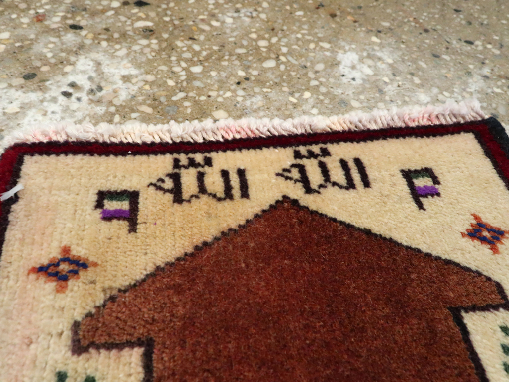 Vintage Persian Pictorial Baluch Rug (Pair: 1 of 2), No.24920 - Gsblank