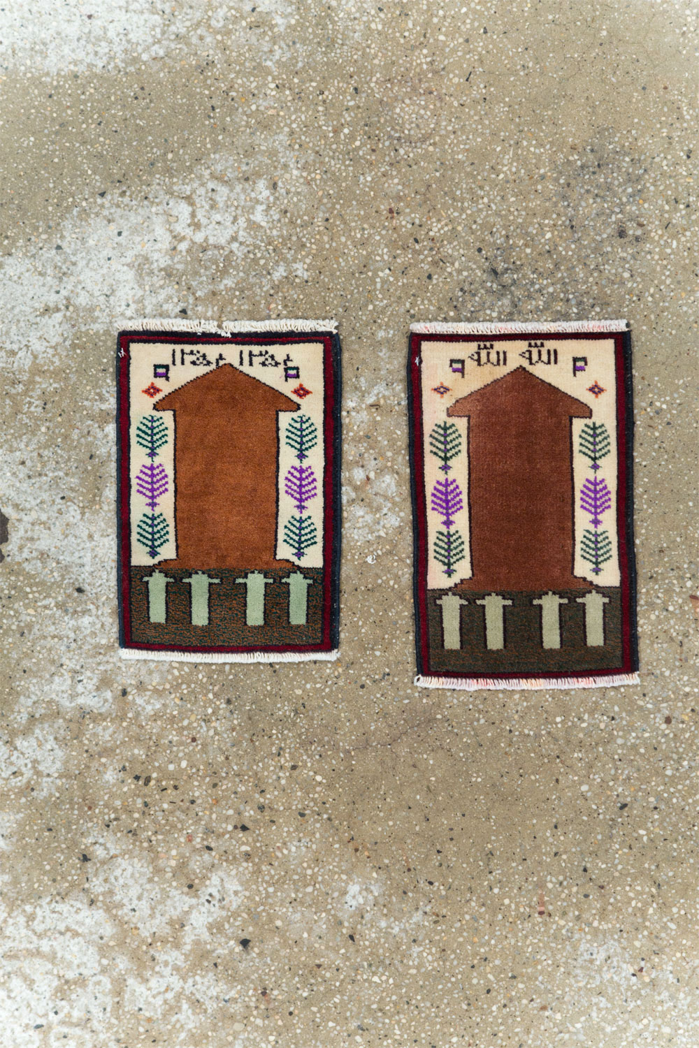 Vintage Persian Pictorial Baluch Rug (Pair: 1 of 2), No.24920 - Gsblank