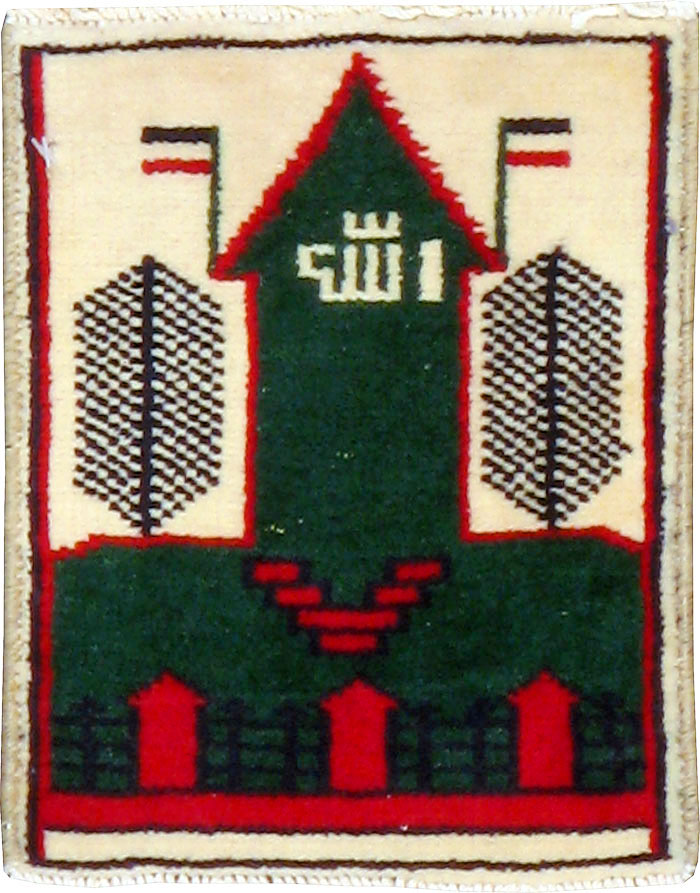 Vintage Persian Baluch Pictorial Rug, No.24922 - Gsblank