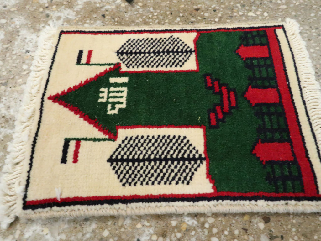 Vintage Persian Baluch Pictorial Rug, No.24922 - Gsblank