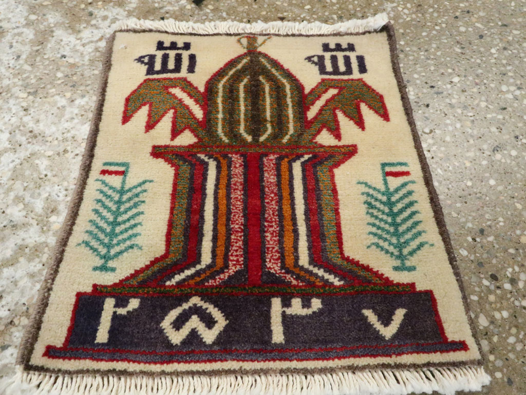 Vintage Persian Baluch Pictorial Rug, No.24924 - Gsblank