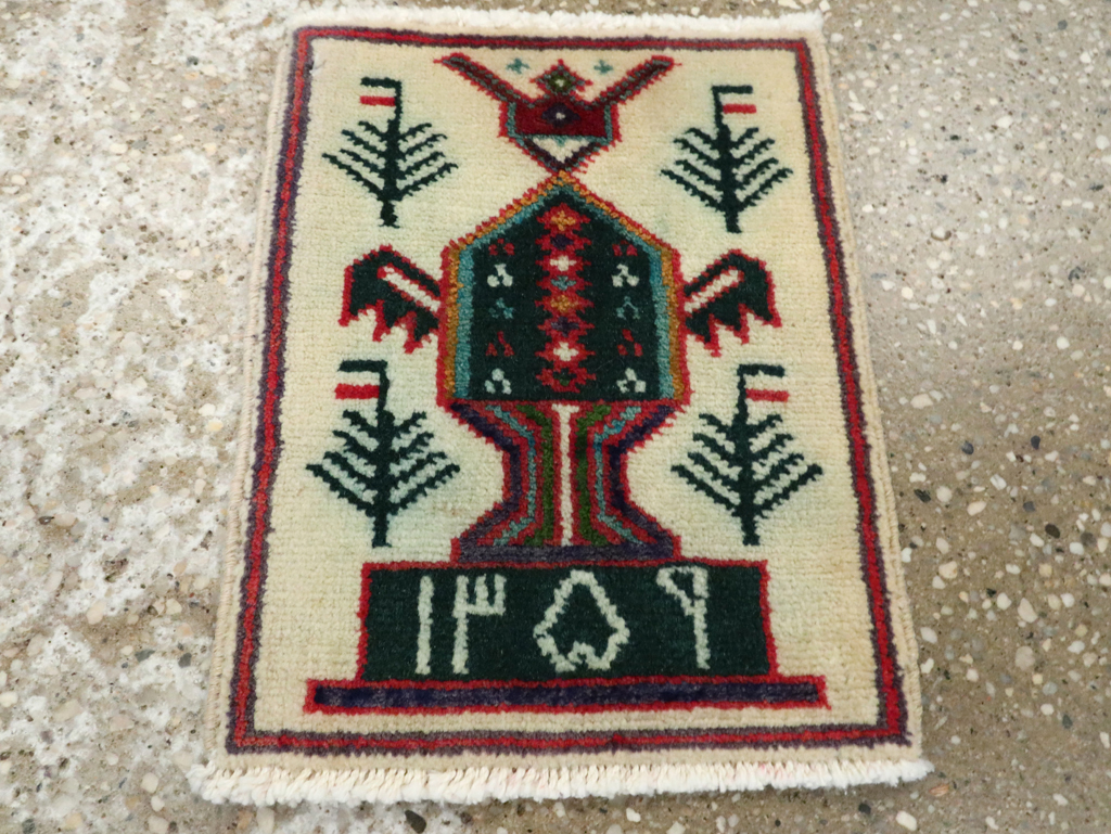 Vintage Persian Baluch Pictorial Rug, No.24926 - Gsblank