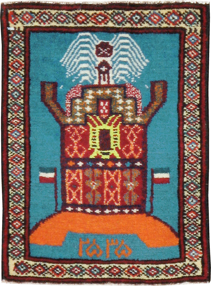 Vintage Persian Baluch Pictorial Rug, No.24927 - Gsblank