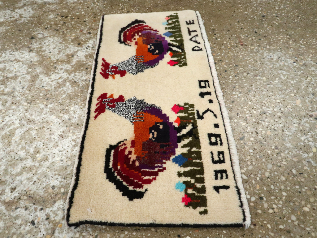 Vintage Persian Baluch Pictorial Rug, No.24929 - Gsblank