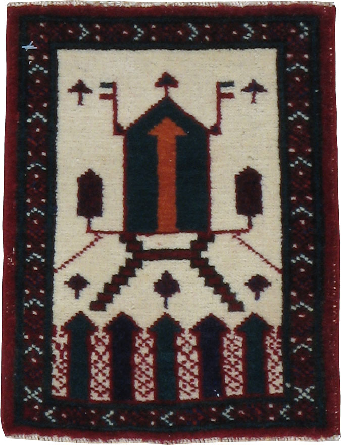 Vintage Persian Baluch Pictorial Rug, No.24932 - Gsblank