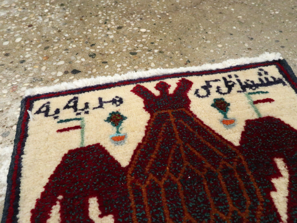 Vintage Persian Pictorial Baluch Rug (Pair: 2 of 2), No.24933 - Gsblank