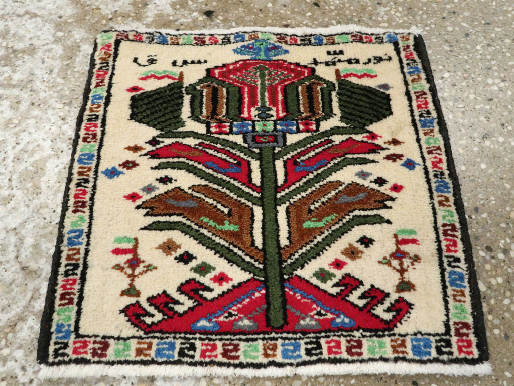 Vintage Persian Baluch Pictorial Rug, No.24934 - Gsblank