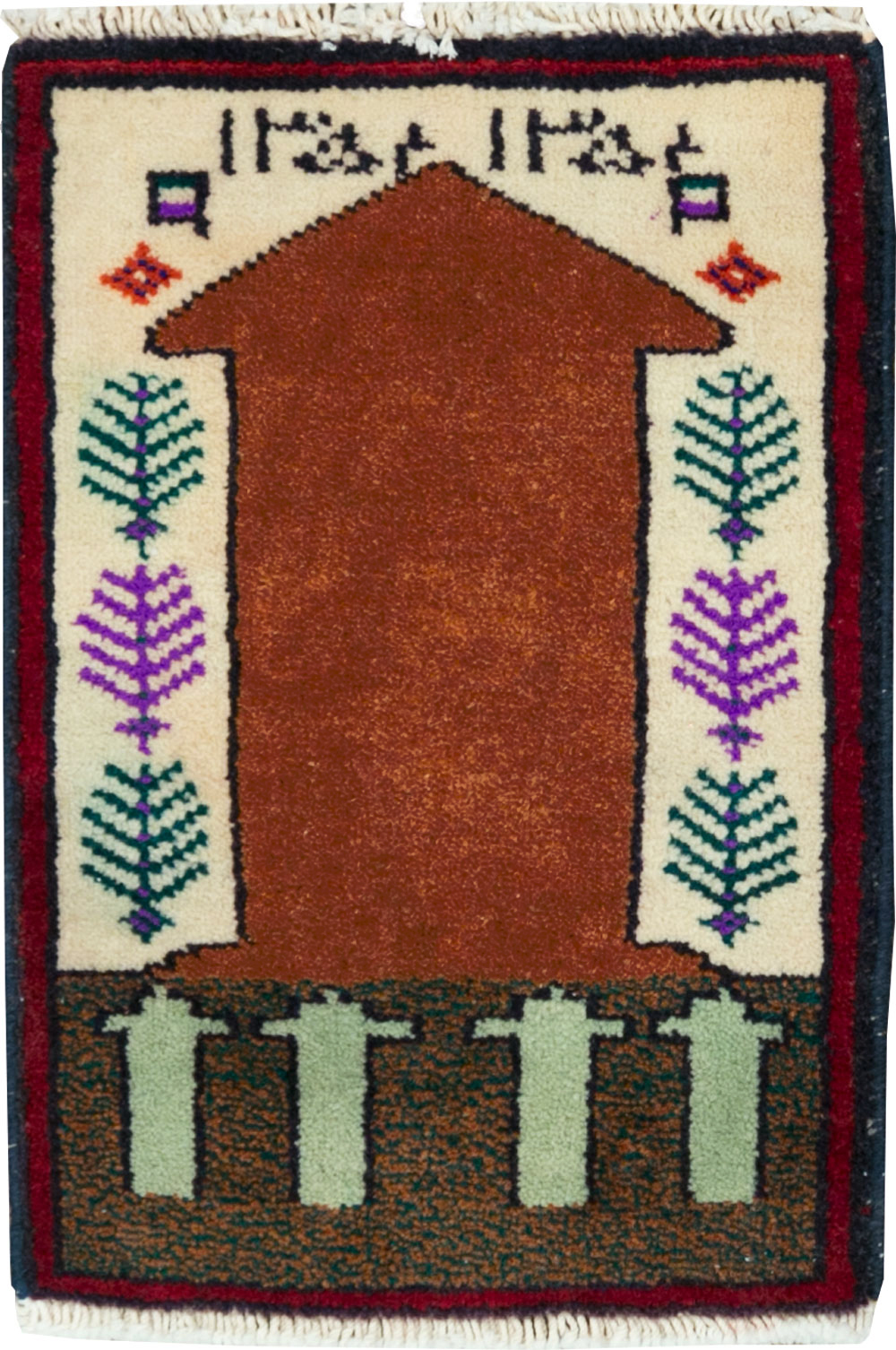 Vintage Persian Pictorial Baluch Rug (Pair: 2 of 2), No.24936 - Gsblank
