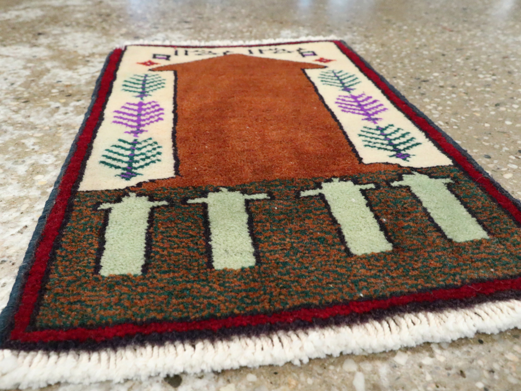 Vintage Persian Pictorial Baluch Rug (Pair: 2 of 2), No.24936 - Gsblank