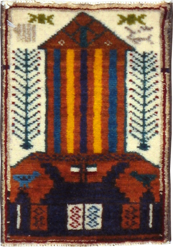 Vintage Persian Baluch Pictorial Rug, No.24937 - Gsblank