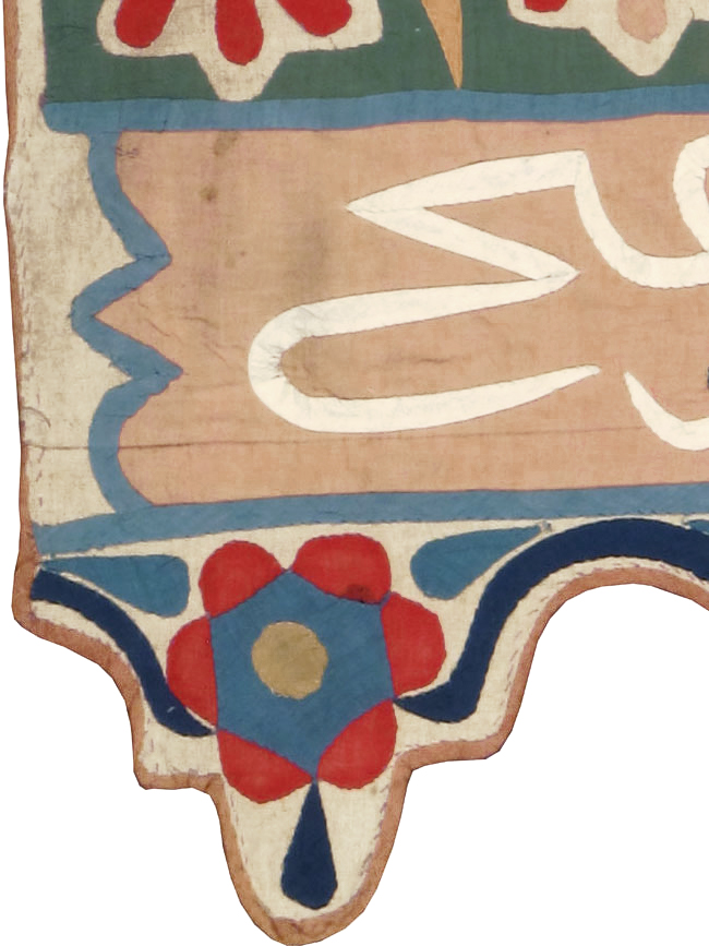 Vintage Moroccan Textile, No.24970 - Gsblank