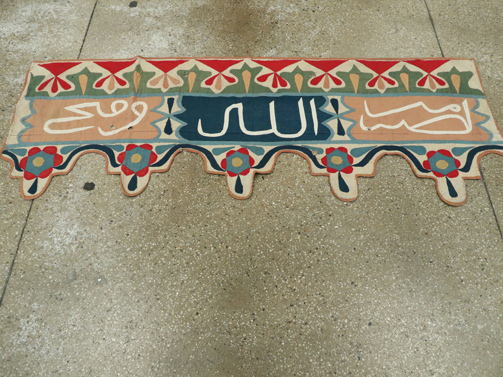 Vintage Moroccan Textile, No.24970 - Gsblank