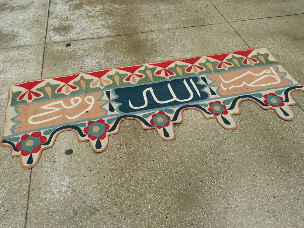 Vintage Moroccan Textile, No.24970 - Gsblank