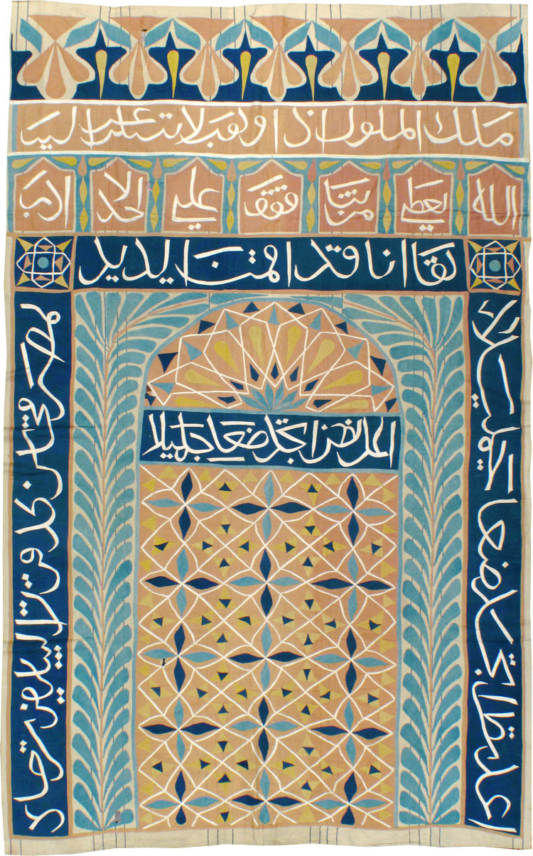 Vintage Moroccan Textile, No.24972 - Gsblank