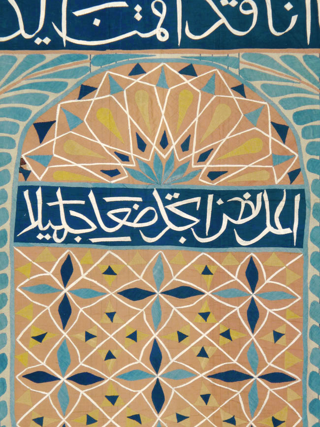 Vintage Moroccan Textile, No.24972 - Gsblank