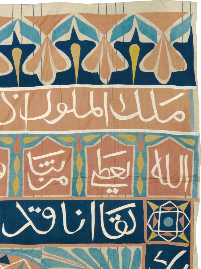 Vintage Moroccan Textile, No.24972 - Gsblank