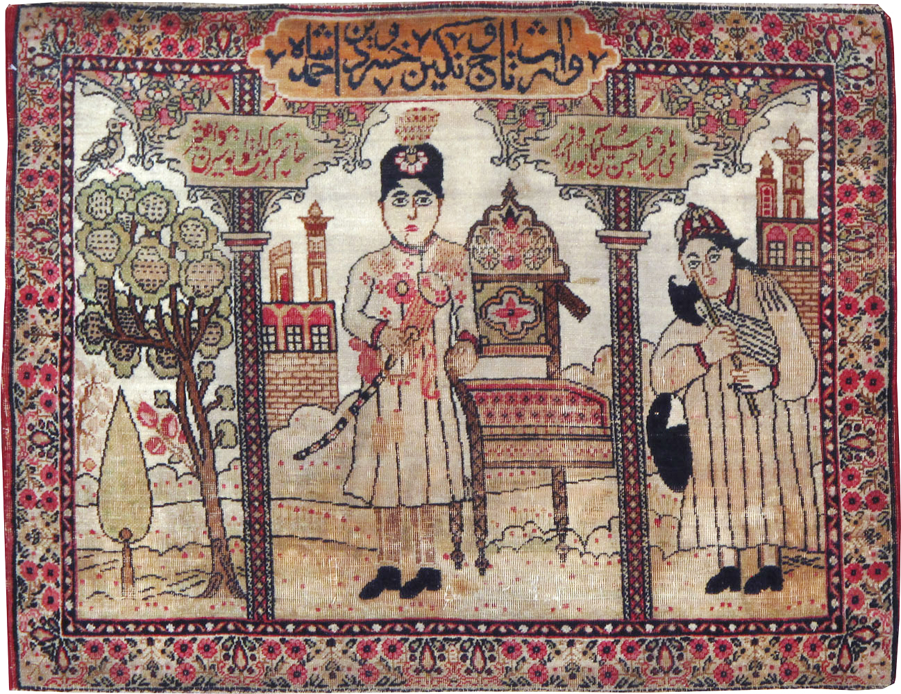 Antique Persian Lavar Kerman Pictorial Throw Rug (Pair: 1 of 2), No.24993 - Gsblank